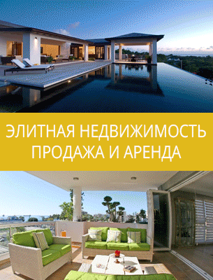 property-banner-rus-305-pix